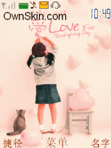  爱 love for