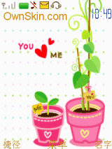 爱的小盆栽！！``~