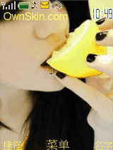 i like lemon!