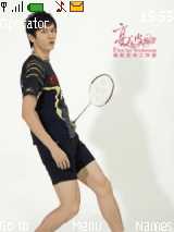 bao chunlai