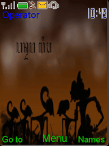Wayang Kulit Indonesia Asli