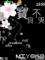 宝贝不哭