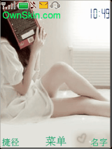 简单