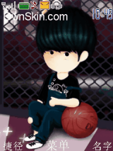 Jay