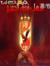 Ahly 4 Ever