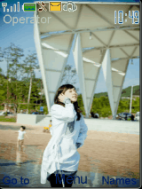 Dara atmosphere