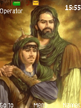 شهيد كربلاء