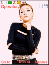 Dara-dara