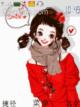 sMile