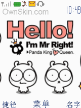 pandada