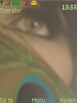 اليالي