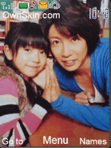 arashi