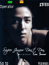 KIBUM