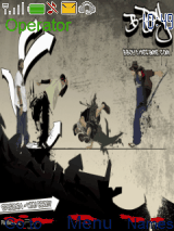 BBoy Time