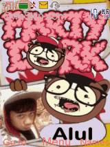 PEE WEE GASKINS