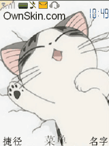 Chi's Cat
