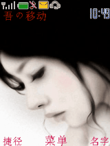 youyu