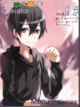 SAO_ALO