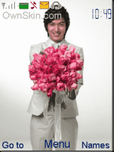 Lee-min Hoo+Donut