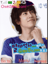 super junior-kyuhyun
