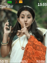 bhama