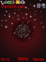 ya fatima 2 