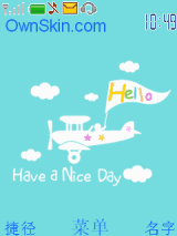 My Plane