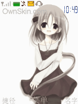 漫女
