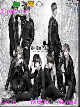 ukiss