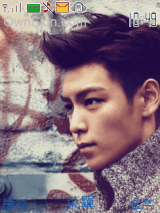 bigbang-top.大聲