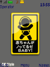 音乐BOY