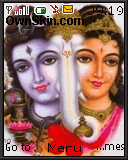 Lord_Shiva