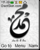 love prophet mohammed