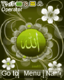 ALLAH C.C. islamic theme