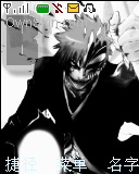死神BLEACH