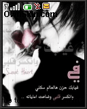 `3yabk