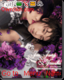 tvxq/couple yunjae