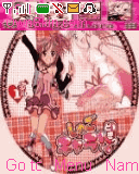 shugo chara