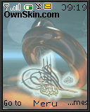 allah