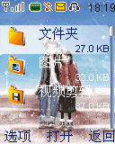 闲瑕时刻
