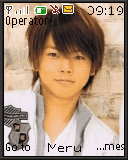massu