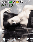 蔡依林