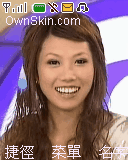大牙