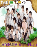 Super Junior