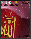 allah