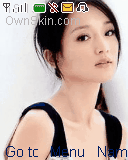 giap