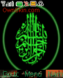 LA-ELAHA ELLALLAHO MOHAMMADUR RASULULLAH