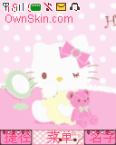 kitty 2