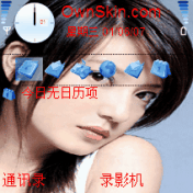 人提供