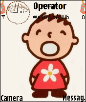 大口仔